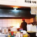 솔솔브라더스