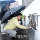 의정부3동 배수펌프장 이미지