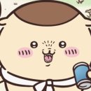 예인한의원 | 12. 25 마지막