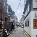 이츠야(ITSUYA) 이미지