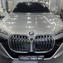 원탑자동차케어 이미지