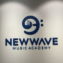 뉴연세음악학원 | 뉴웨이브뮤직아카데미 실용음악학원 미디레슨 후기