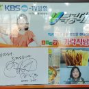 가락식당 이미지