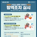 남동105 이미지