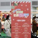 강옥희김부각 이미지