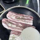 돈나맛있네 이미지