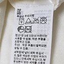 광성세탁 이미지