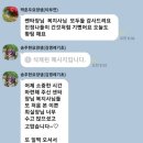 서래복지용구 이미지