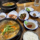 빙수원
