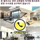 심중로75번길 이미지