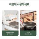 수움 이미지