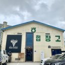 구암동465 이미지