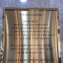 뜨돈본리점 이미지