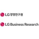 GLOBAL경영연구소