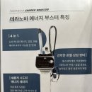 피부의정석