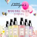 퀸스플라워 이미지