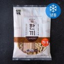 3950 이미지