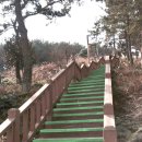 오름모텔