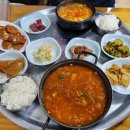 꺼벙이식당