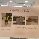 대덕안경원 네이버블로그