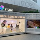 스마트미디어산업진흥협회