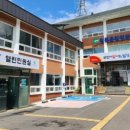 현풍읍 행정복지센터 네이버블로그