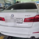 BMW정비서비스ㆍBMW520iㆍ냉각수누수ㆍ보조물통ㆍ냉각호스ㆍ부동액ㆍ누수정비ㆍ카포스ㆍ구산정비센터ㆍ자동차정비기능장 이미지