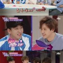 신우모바일 이미지