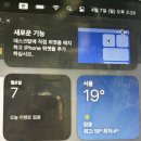 패스트캠퍼스 환급챌린지 7일차 : 2025 한 번에 끝내는 디지털 마케팅 초격차 패키지 강의 후기