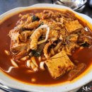 황부자칼국수 이미지