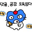 카페열두시 이미지