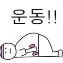 네츄럴초이스