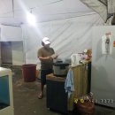 이뿐이 민박 이미지