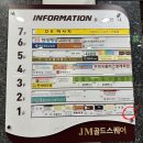 롯데리아 충남도청점 이미지