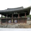소3-121 Daum카페