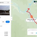 수리봉소남백이 이미지