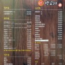 수원-0888 이미지