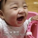 정인 이미지