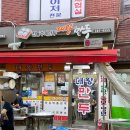 장안로 L 이미지