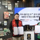 (주)올리브인터내셔널 이미지