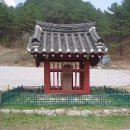 하동정씨정문 이미지