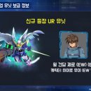 에스봄헤어3 이미지