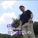광교호치과 이미지
