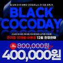 원탑휘트니스 이미지