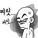 투다리신세계점 이미지