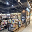 (주)아트앤 | 하단 아트몰링 만화 북카페 티앤북스 내돈내산