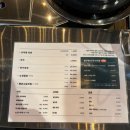 더 캠프 스테이 이미지