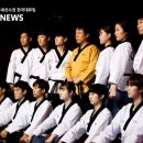 강철 태권도 이미지