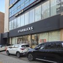 스타벅스 앞 | 방배역 스타벅스 4번출구 앞 아담하고 인기 많은 스벅 내돈내산 후기