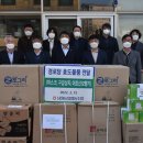 남원경로당 이미지